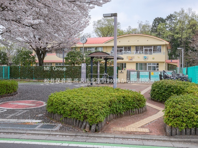 ӊ ctEۈ牀 800m ۈ牀