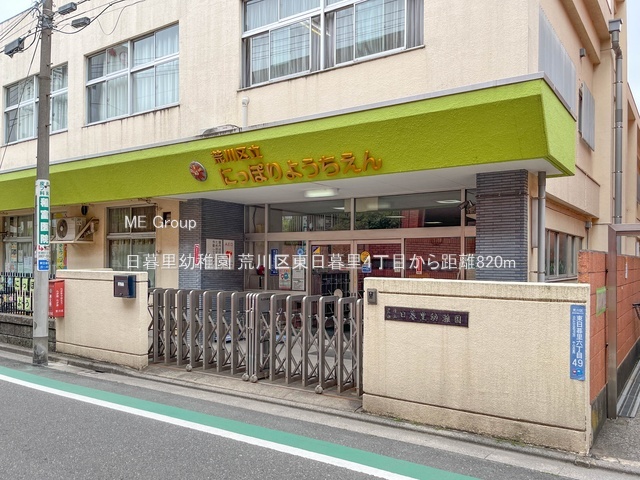 ӊ ctEۈ牀 820m 闢ct