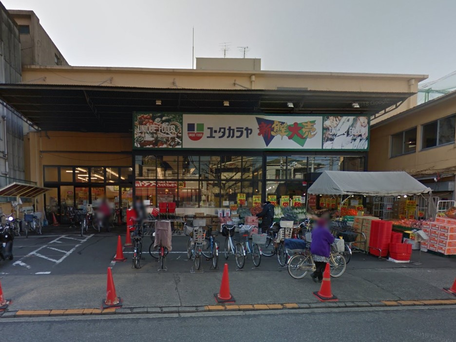 ӊ X[p[ 500m VN唄 [^J 闢X