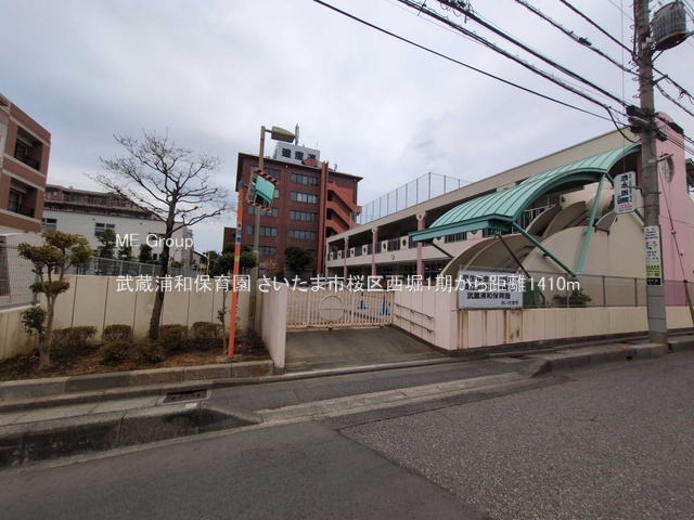 ӊ ctEۈ牀 1410m Yaۈ牀