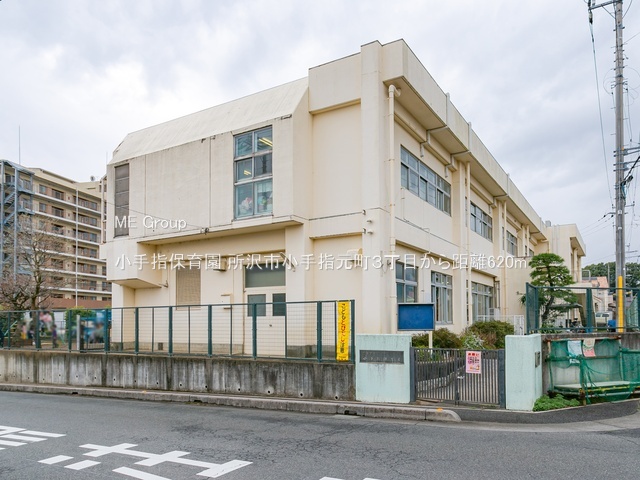 ӊ ctEۈ牀 620m wۈ牀