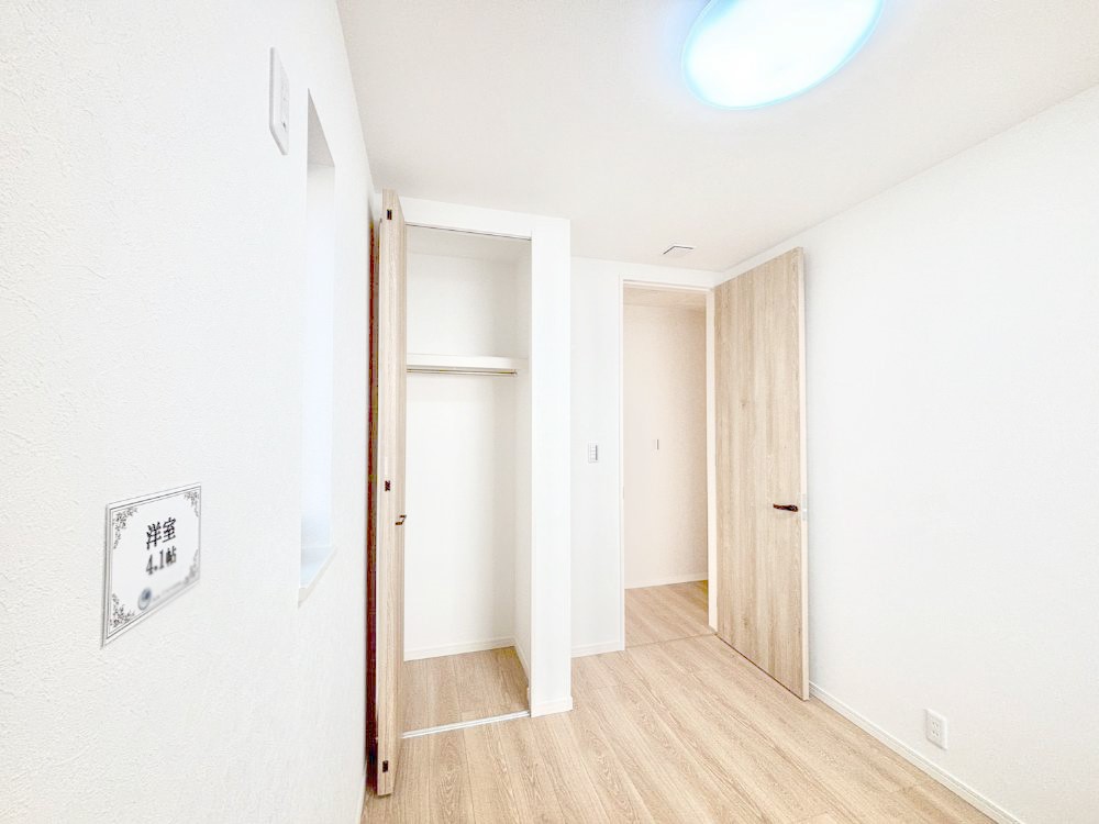 ���̑����� �i�`�������ȃt���[�����O�͂ǂ�ȃC���e���A�ɂ��}�b�`