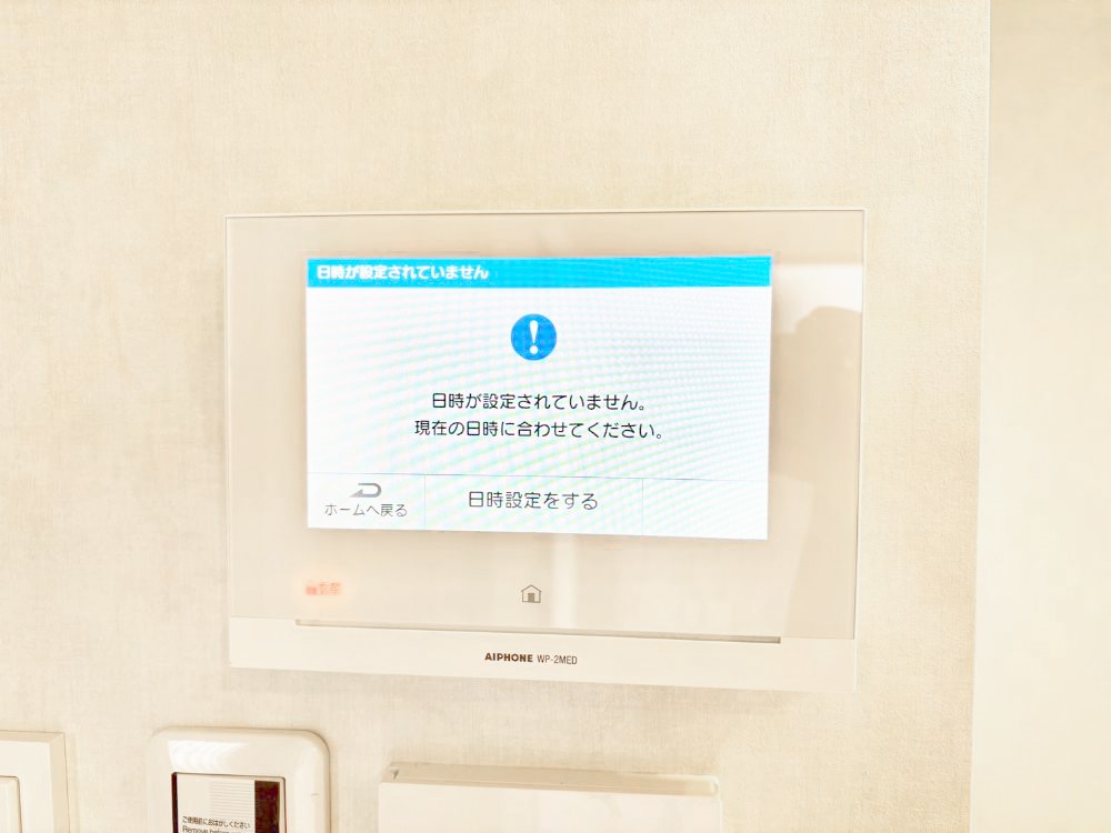 ���̑����� TV���j�^�[�t�C���^�[�z�����t���Ă��ăZ�L�����e�B�[��