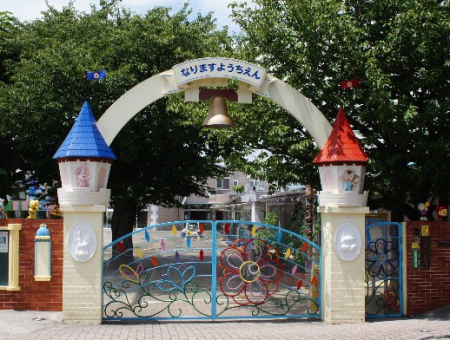 ӊ ctEۈ牀 340m Ȃ܂ct