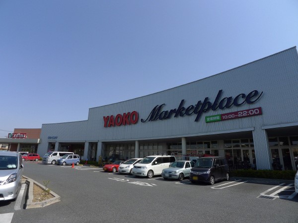 ӊ X[p[ 2100m IR[ɓޓX