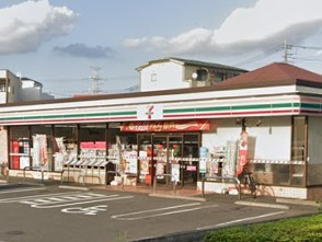 ӊ Rrj 400m Zu-Cu ˒˂SړX