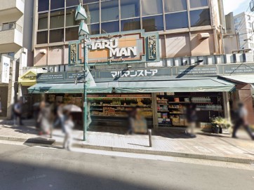 ӊ X[p[ 600m }}XgA XؔX