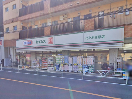 ӊ hbOXgA 700m hbOZCX XؐX