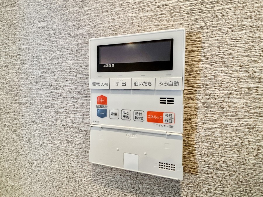 ���̑����� �����탊���R���ŉƎ����X���[�Y�ɁB