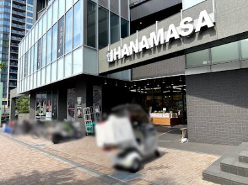 ӊ X[p[ 800m ̃ni}T xJX