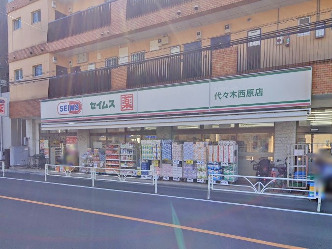 ӊ hbOXgA 700m hbOZCX XؐX