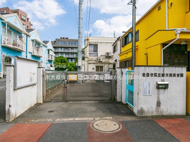 ӊ ctEۈ牀 800m 呠ۈ牀