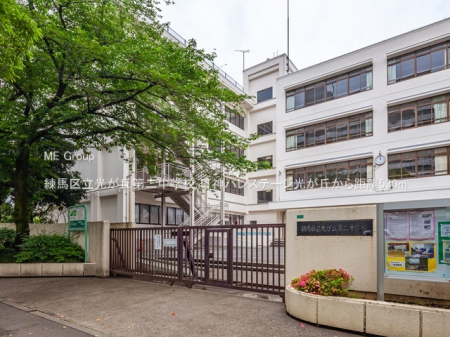 ӊ wZ 530m n旧u񒆊wZ