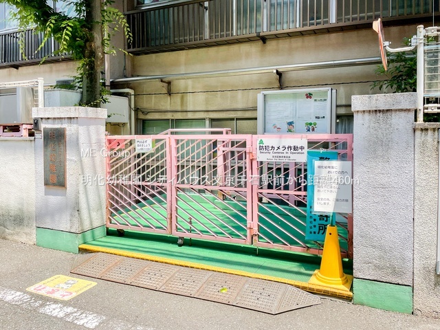 ӊ ctEۈ牀 460m ct