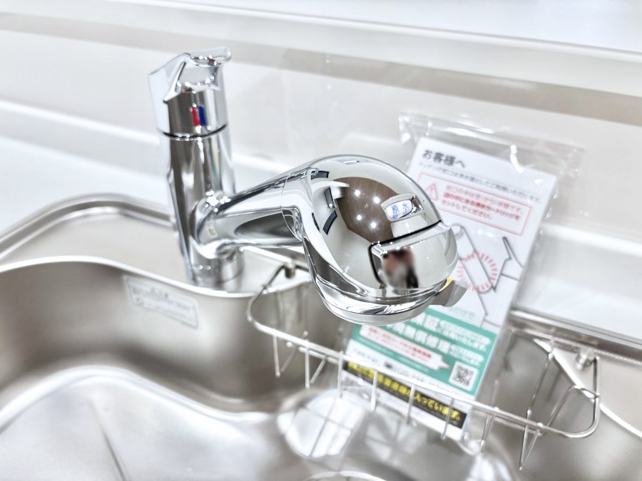 ���̑����� ���ł������Ȃ��������������B��̐����Ő������Ə򐅂��g�������B