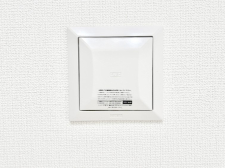 ���̑����� �V�N�ȋ�C���������Ɏ�荞��Œ�؂��Ă����u������C�v��ǂ��o���Č��N�I�Ȗ����𑗂�܂��傤�B