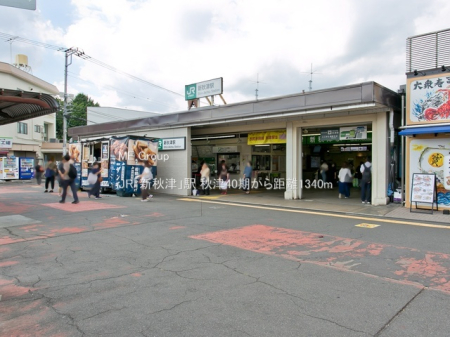 ӊ w 1340m JRuVHÁvw