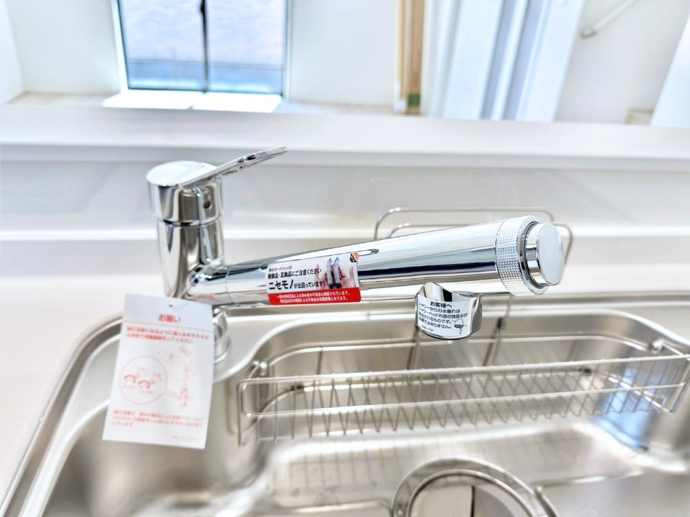 ���̑����� ���ł������Ȃ��������������B��̐����Ő������Ə򐅂��g�������B