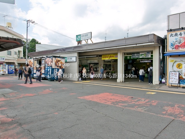 ӊ w 1340m JRuVHÁvw