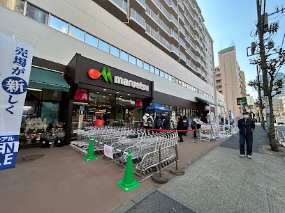 ӊ X[p[ 500m }Gc юX