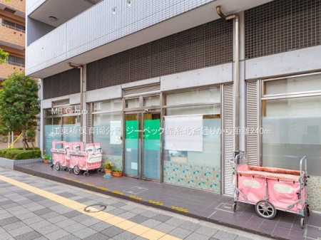 ӊ ctEۈ牀 240m ]ۈ牀