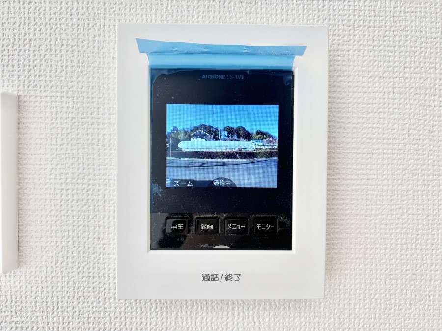 ���̑����� TV���j�^�[�t�C���^�[�t�H�����t���Ă��ăZ�L�����e�B�[��