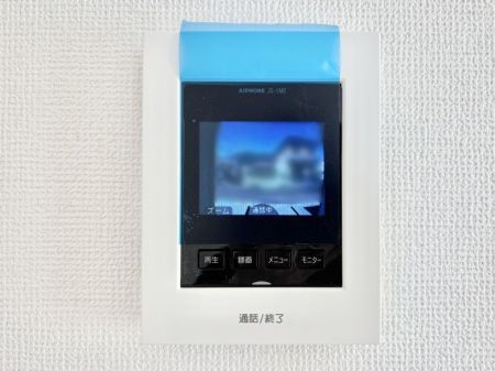 ���̑����� �K��҂���ڂł킩����S�̂s�u���j�^�[�t���C���^�[�z���B 