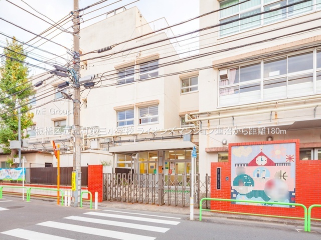 ӊ wZ 180m 旧uOwZ