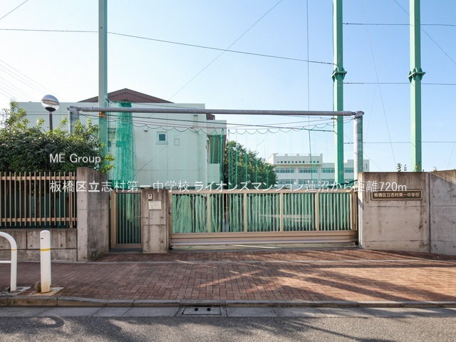 ӊ wZ 720m 旧uꒆwZ