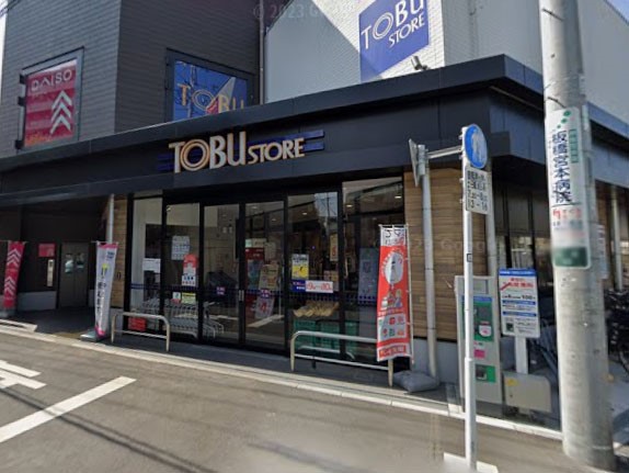 ӊ X[p[ 280m XgA{@wOX