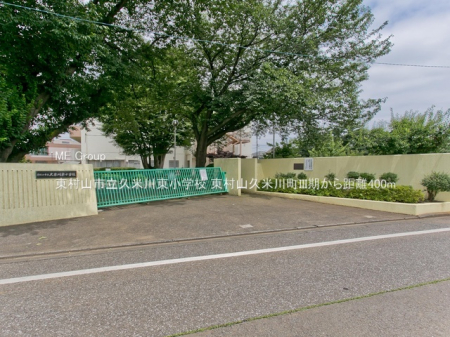 ӊ wZ 400m RsvĐ쓌wZ