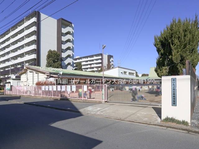 ӊ ctEۈ牀 1360m \ۈ牀