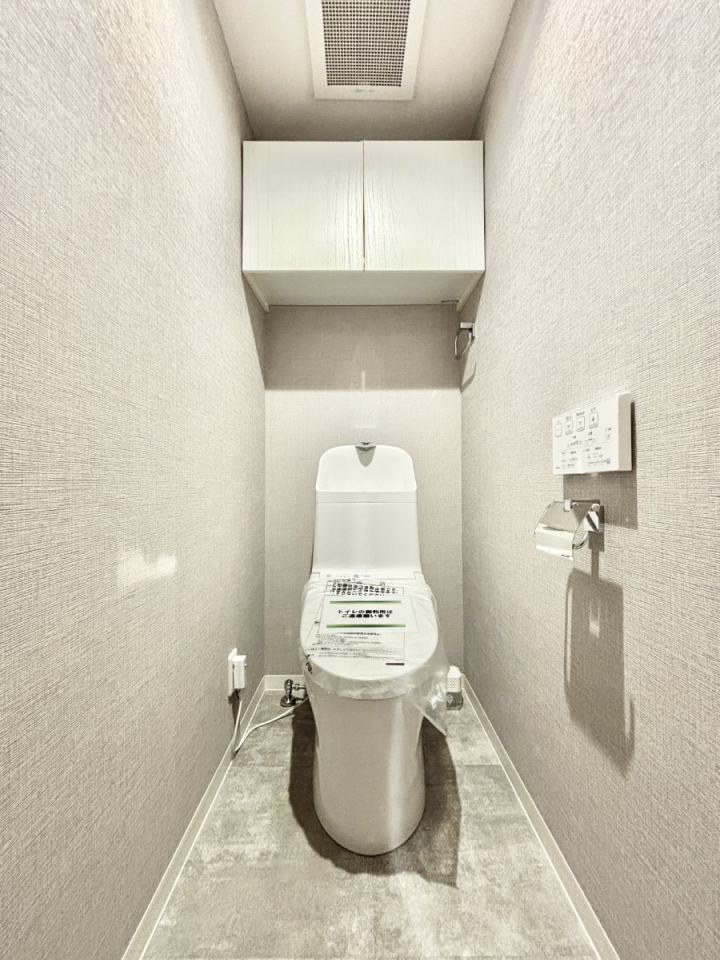 �g�C�� �g�C���͉������@�\�t��