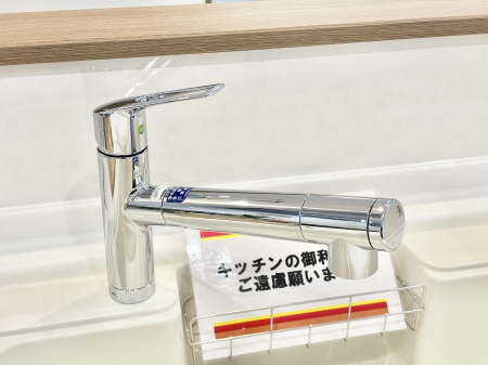 ���̑����� ���ł������Ȃ��������������B��̐����Ő������Ə򐅂��g�������B