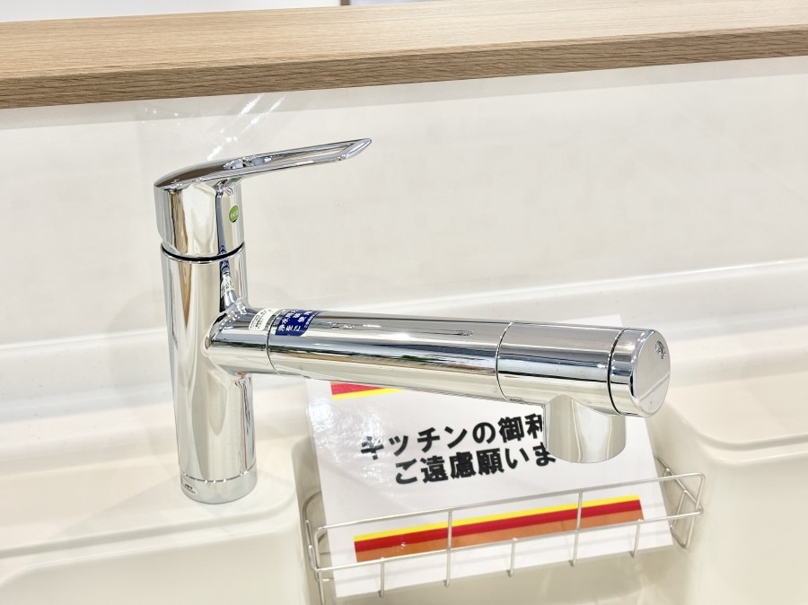 ���̑����� ���ł������Ȃ��������������B��̐����Ő������Ə򐅂��g�������B