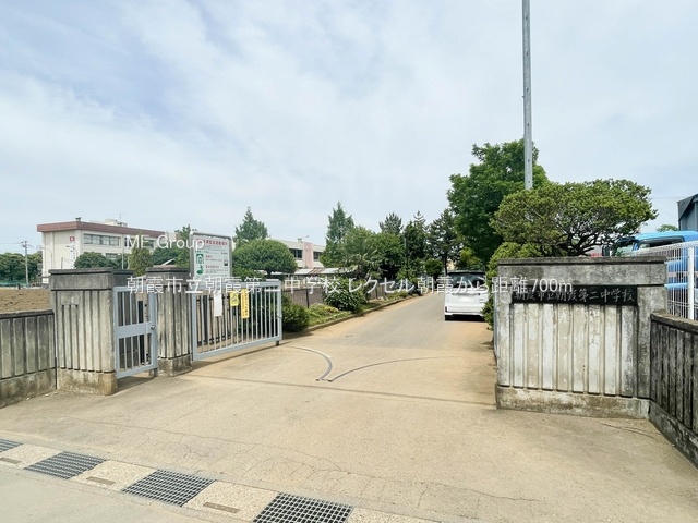 ӊ wZ 700m s񒆊wZ