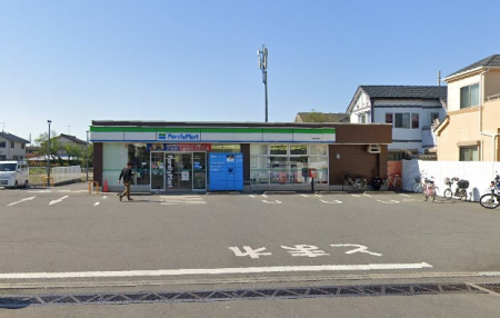 ӊ Rrj 700m t@~[}[g zX