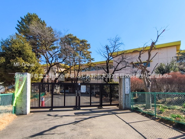 ӊ wZ 640m ӂݖs䏬wZ