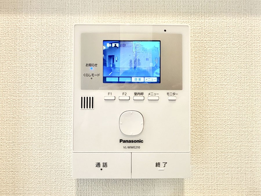 ̑ q҂mFłsuj^[tC^[z