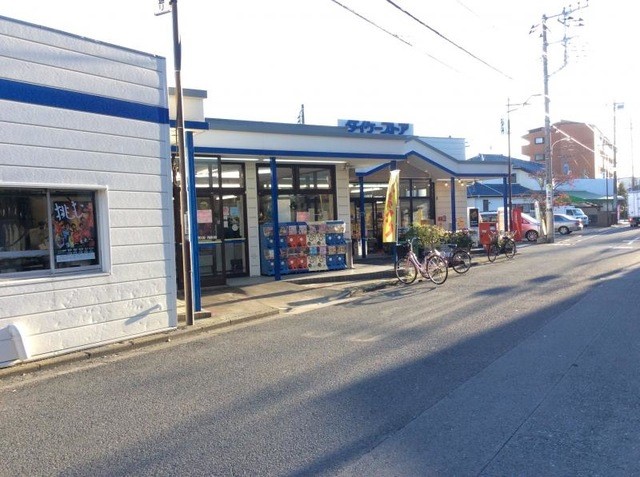 ӊ X[p[ 400m _CP[XgA[