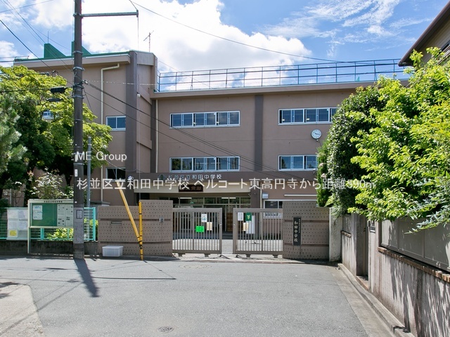 ӊ wZ 590m 旧acwZ