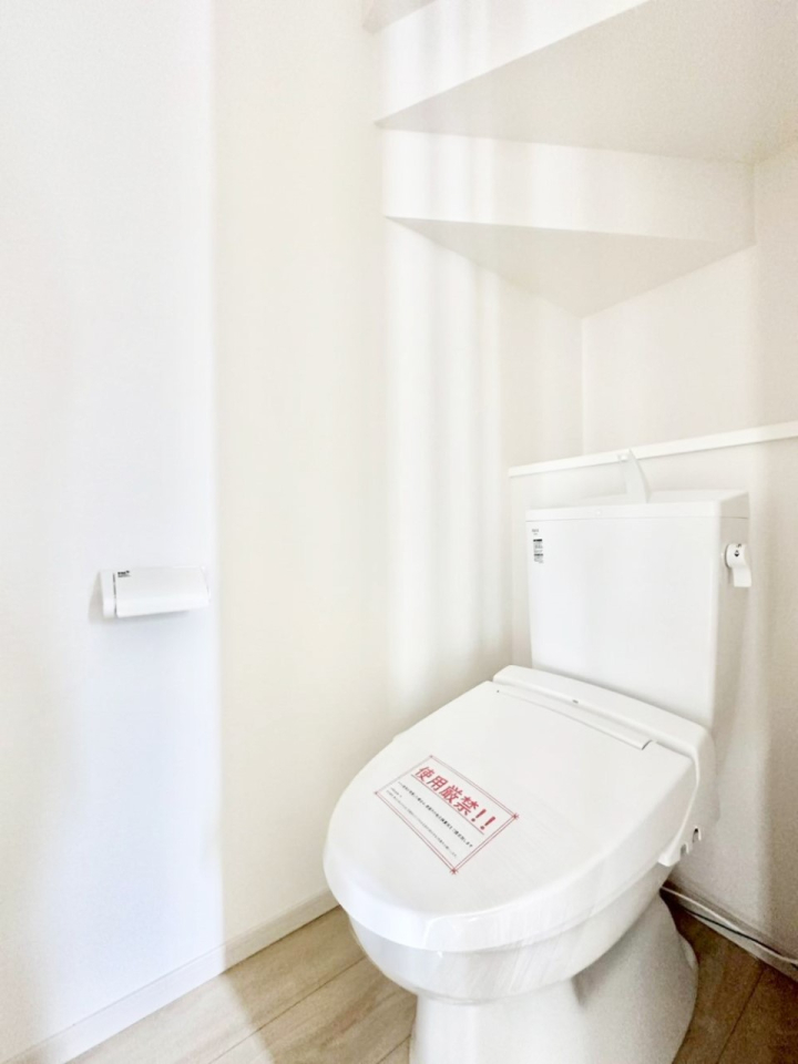 �g�C�� �g�C���͉������@�\�t��