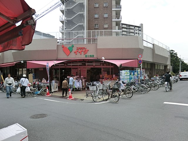 ӊ X[p[ 600m RfBCC_\X