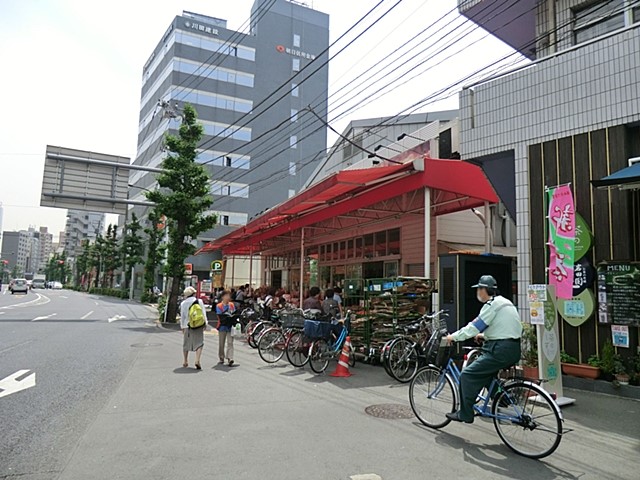 ӊ X[p[ 400m X[p[ׂ݂铌\X