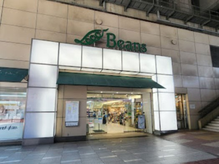 ӊ VbsOZ^[ 1900m r[Y Ya