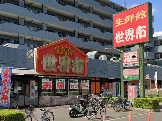 ӊ X[p[ 1700m N Es