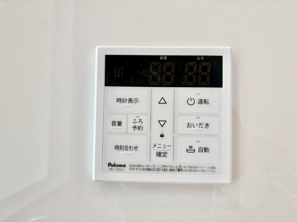 ���̑����� �����탊���R���ŉƎ����X���[�Y�ɁB