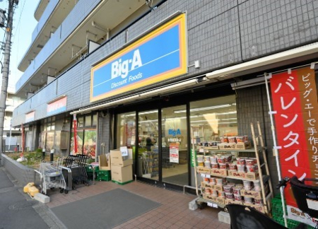 ӊ X[p[ 900m rbOEG[ nLʒX