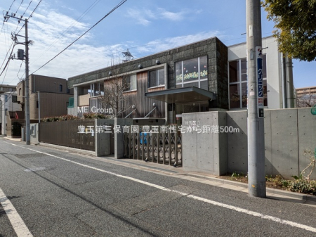 ���ӊ� �c�t���E�ۈ牀 500m �L�ʑ�O�ۈ牀