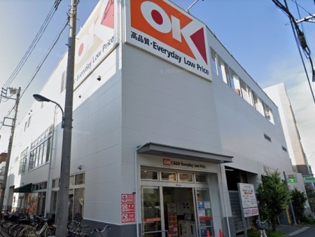 ӊ X[p[ 420m I[P[ \X